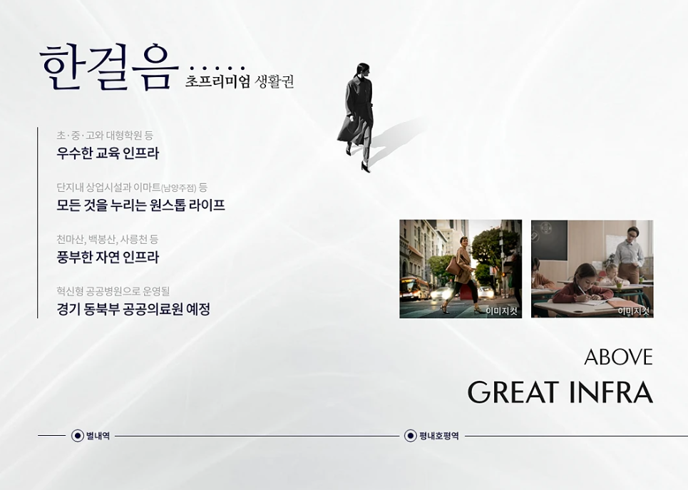 프리미엄3.PNG