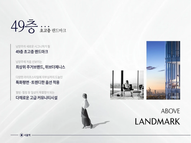 프리미엄1.png