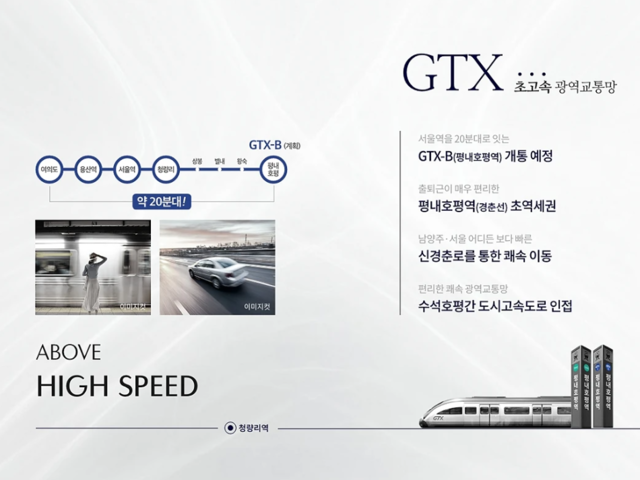 프리미엄2.png